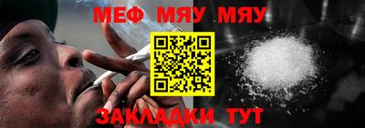 ALPHA PVP Кумертау