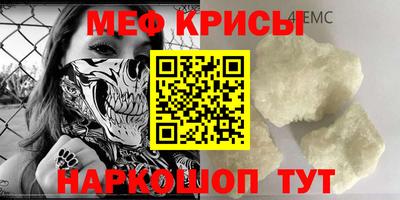 ALPHA PVP Кумертау