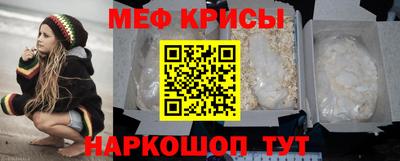 каннабис Кулебаки