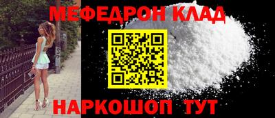 ALPHA PVP Кумертау