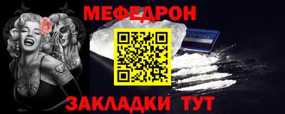 ALPHA PVP Кумертау