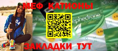 ALPHA PVP Кумертау
