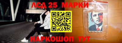 каннабис Кулебаки