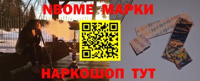 каннабис Кулебаки