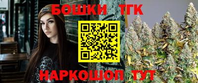 каннабис Кулебаки