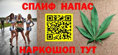 ALPHA PVP Кумертау