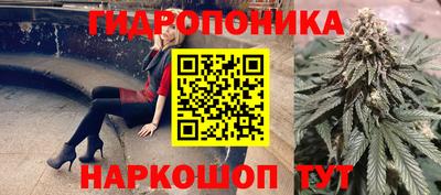 каннабис Кулебаки