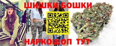 амфетамин Кунгур