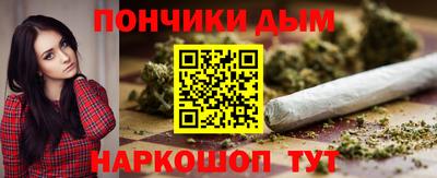 амфетамин Кунгур