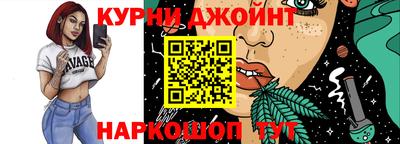 амфетамин Кунгур