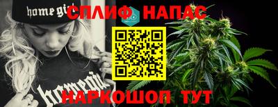 амфетамин Кунгур