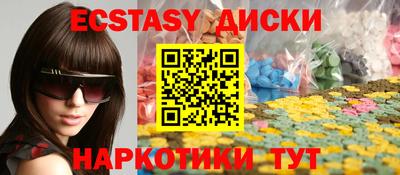 ALPHA PVP Кумертау