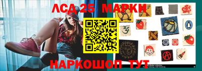 ALPHA PVP Кумертау