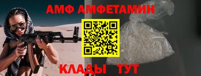 каннабис Кулебаки
