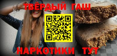 ALPHA PVP Кумертау