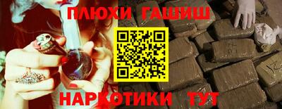 амфетамин Кунгур