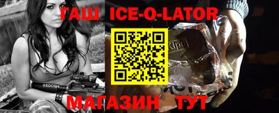каннабис Кулебаки