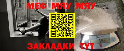 каннабис Кулебаки