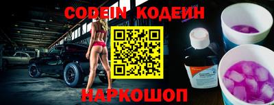 каннабис Кулебаки